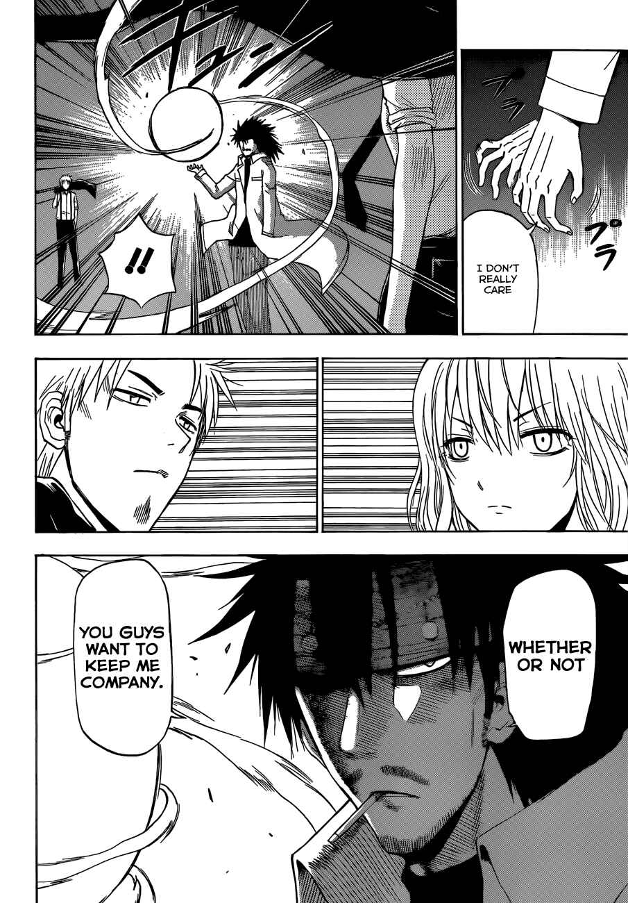 Page 3 Chapter 219 Beelzebub