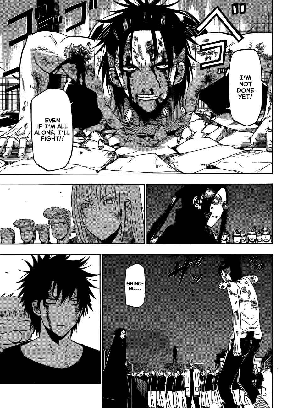 Page 6 Chapter 219 Beelzebub