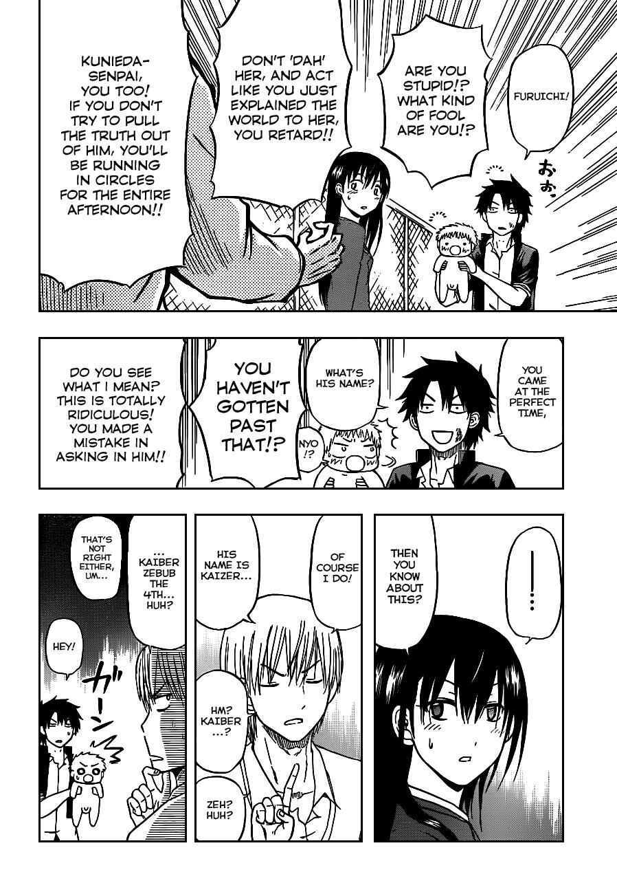 Page 10 Chapter 80 Beelzebub