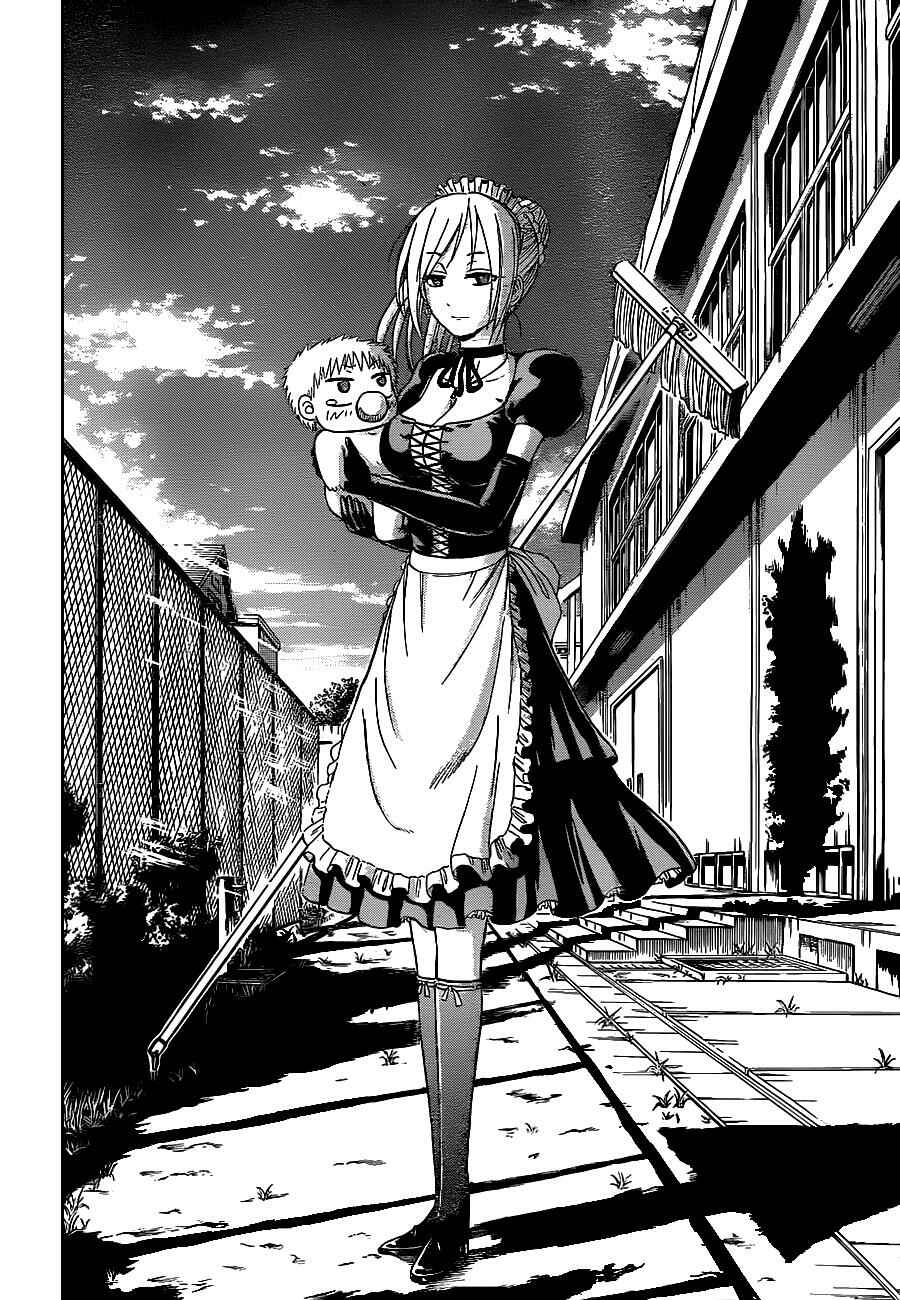 Page 12 Chapter 80 Beelzebub