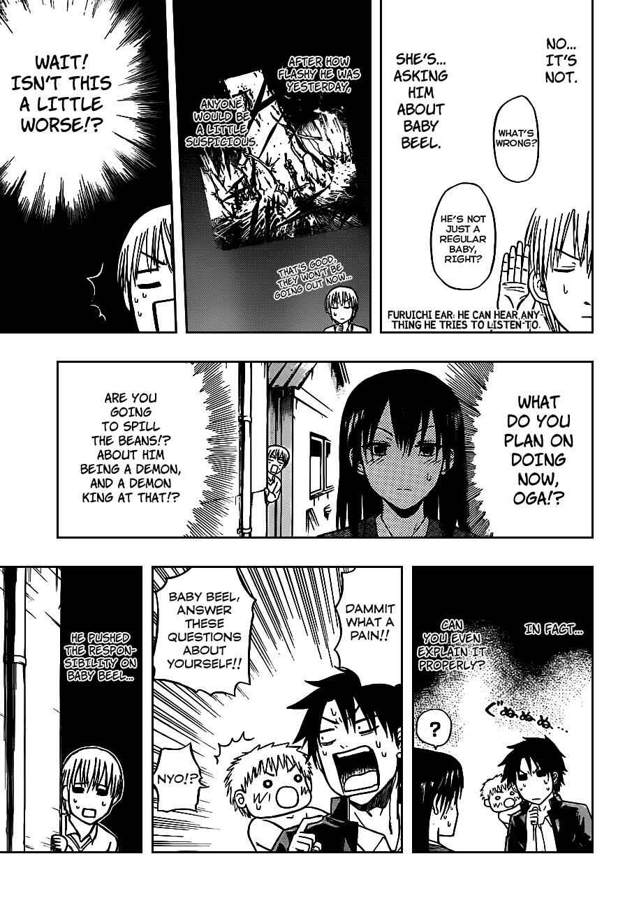 Page 7 Chapter 80 Beelzebub