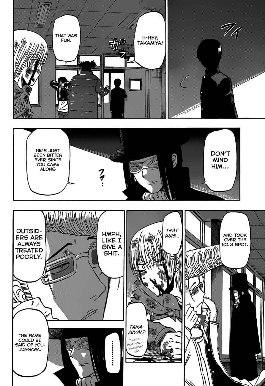 Page 11 Chapter 204 Beelzebub