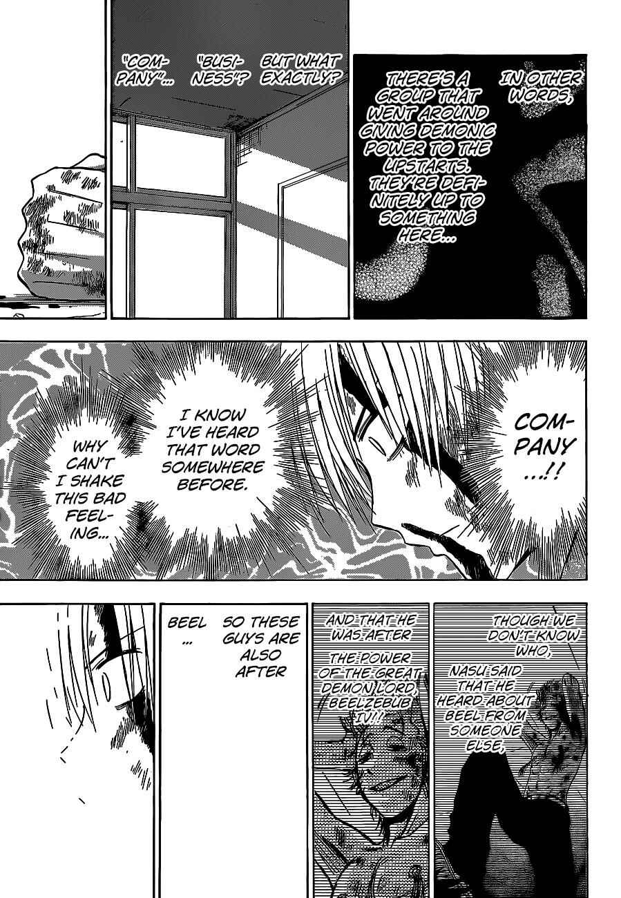 Page 14 Chapter 204 Beelzebub