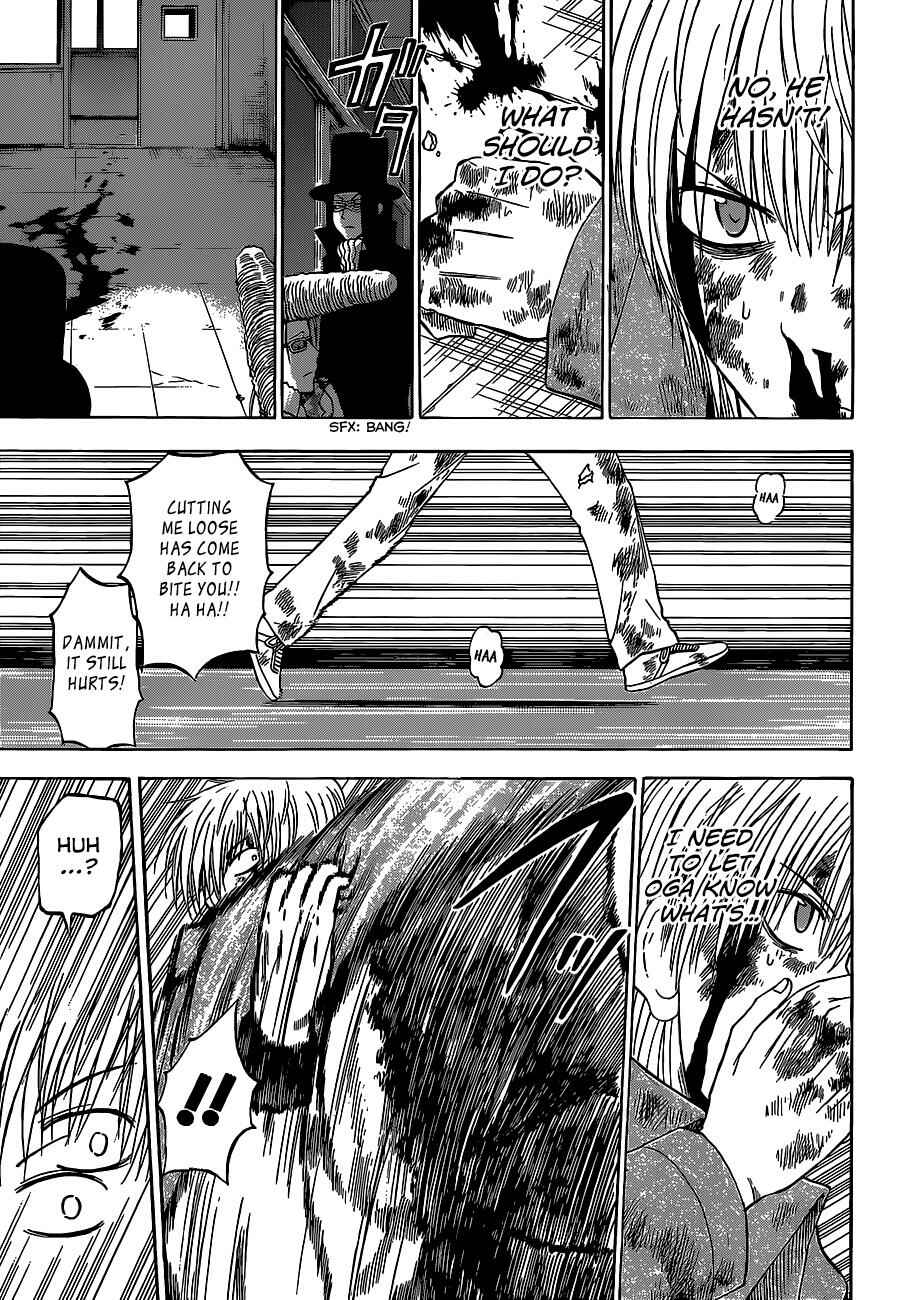 Page 16 Chapter 204 Beelzebub