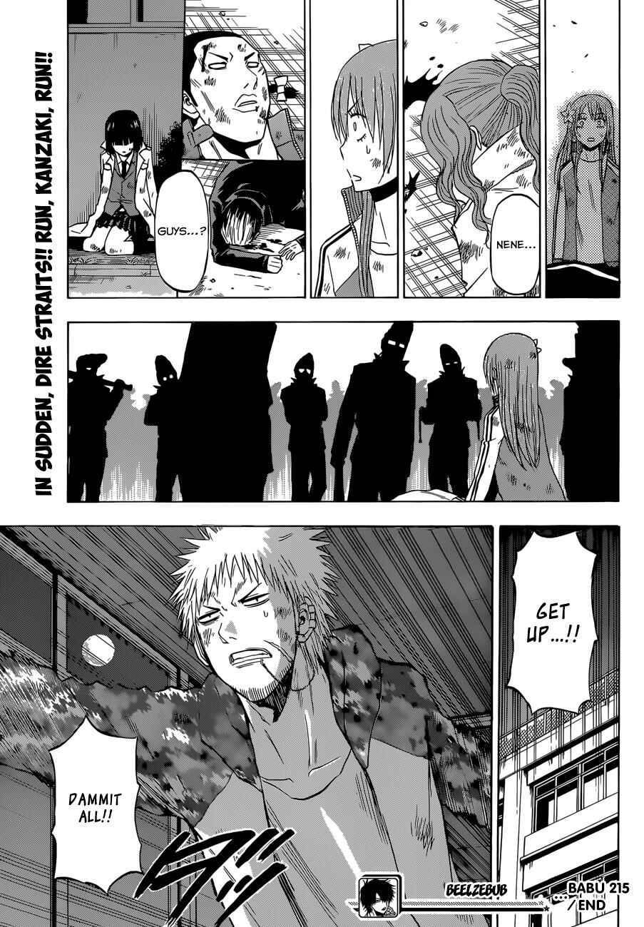 Page 20 Chapter 215 Beelzebub