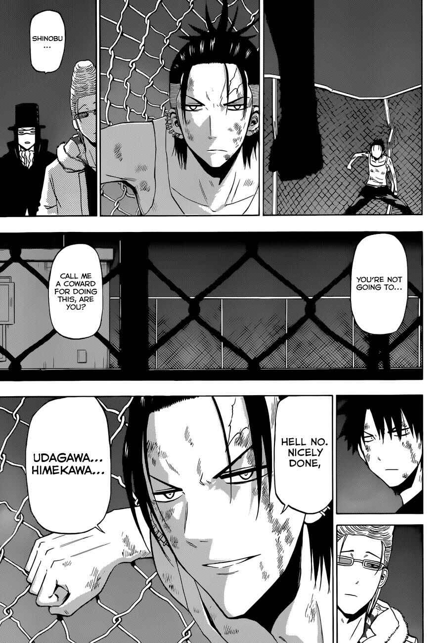 Page 6 Chapter 215 Beelzebub