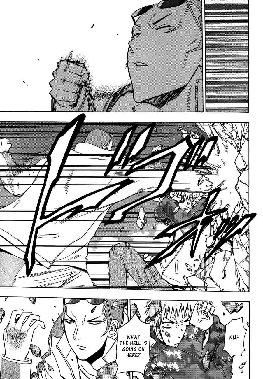 Page 8 Chapter 215 Beelzebub