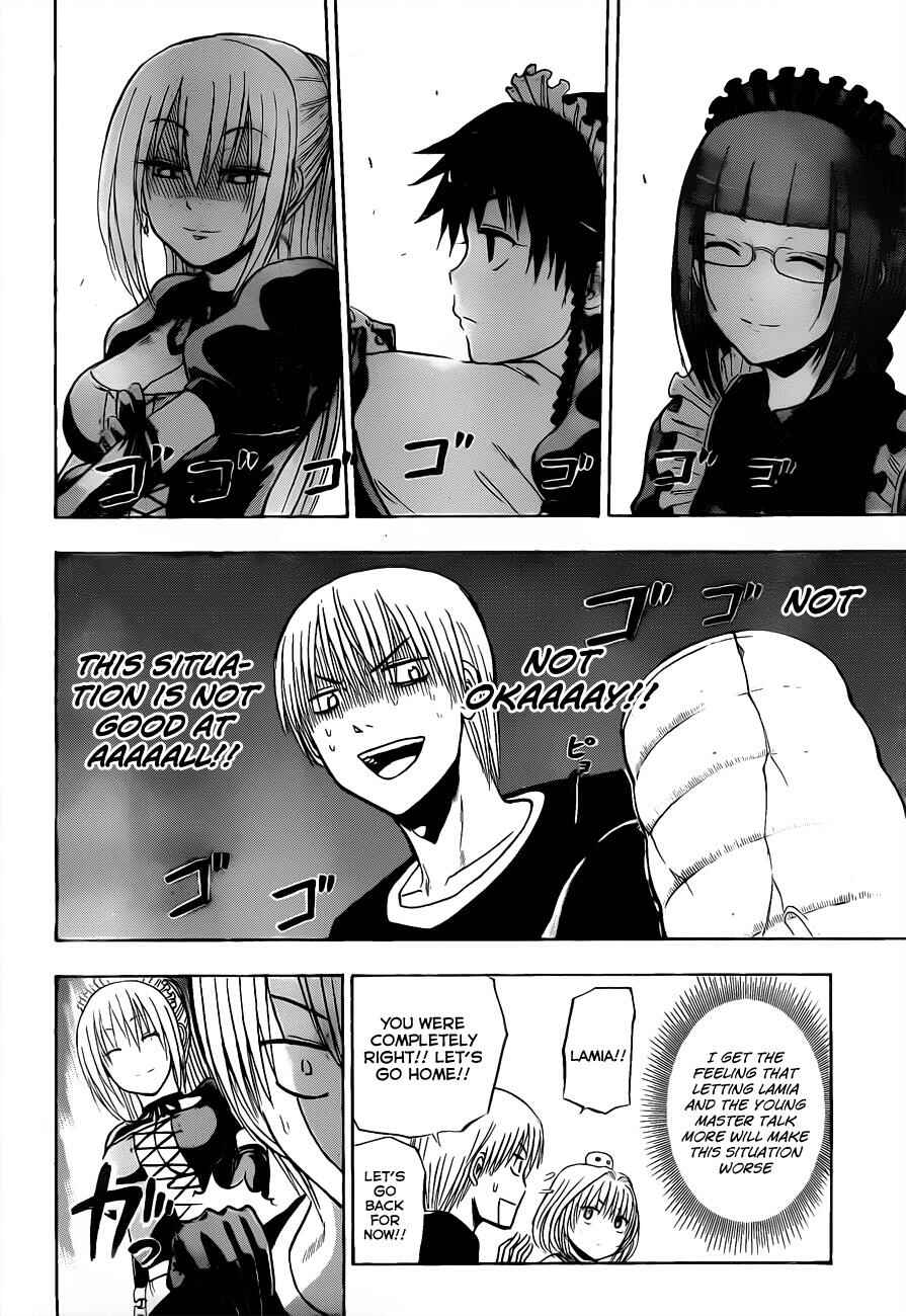 Page 11 Chapter 103 Beelzebub
