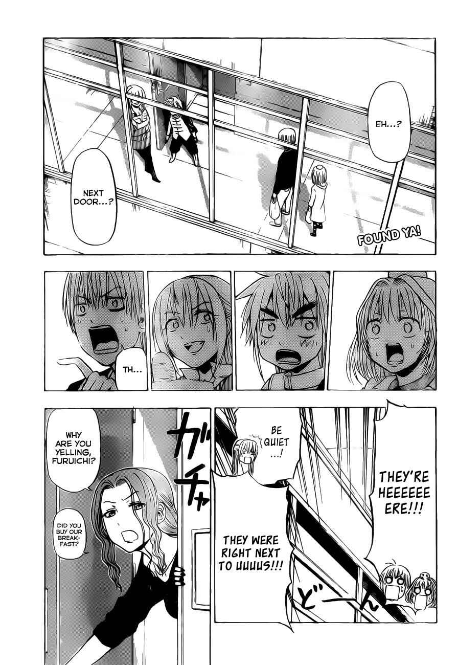 Page 2 Chapter 103 Beelzebub