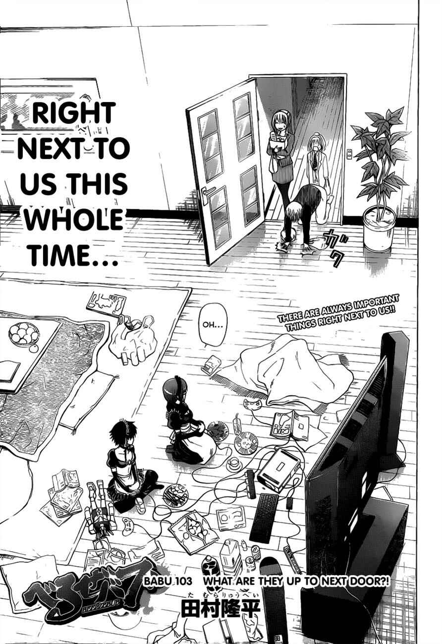 Page 4 Chapter 103 Beelzebub