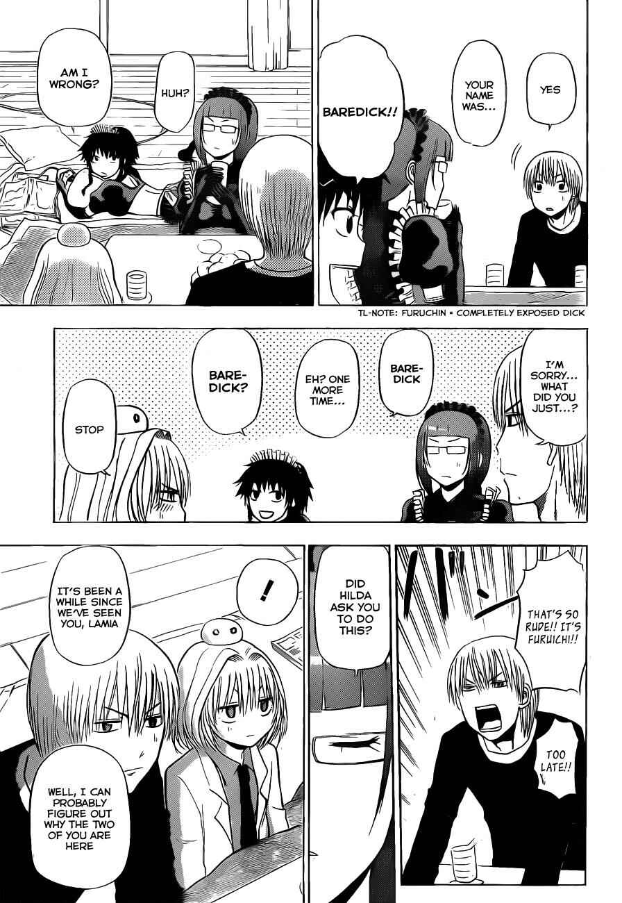 Page 6 Chapter 103 Beelzebub