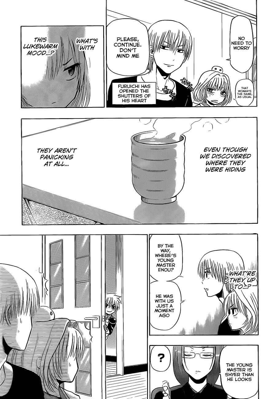 Page 8 Chapter 103 Beelzebub