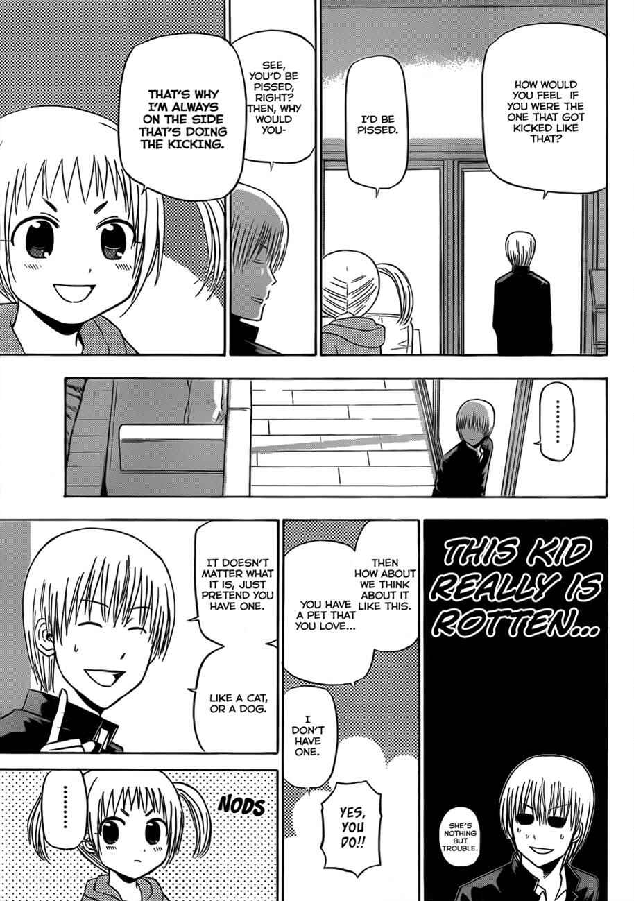 Page 14 Chapter 144 Beelzebub