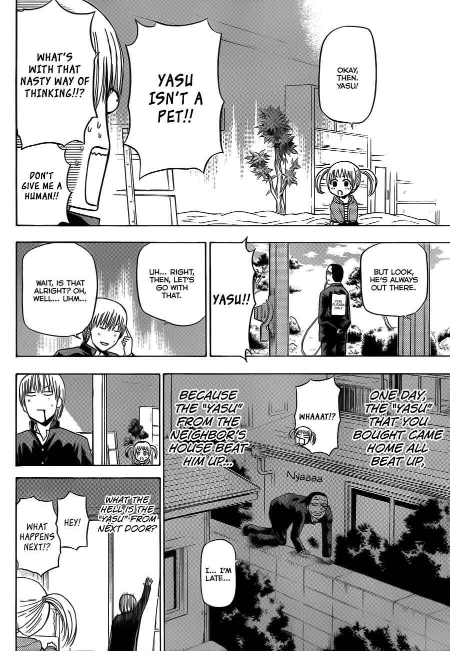 Page 15 Chapter 144 Beelzebub