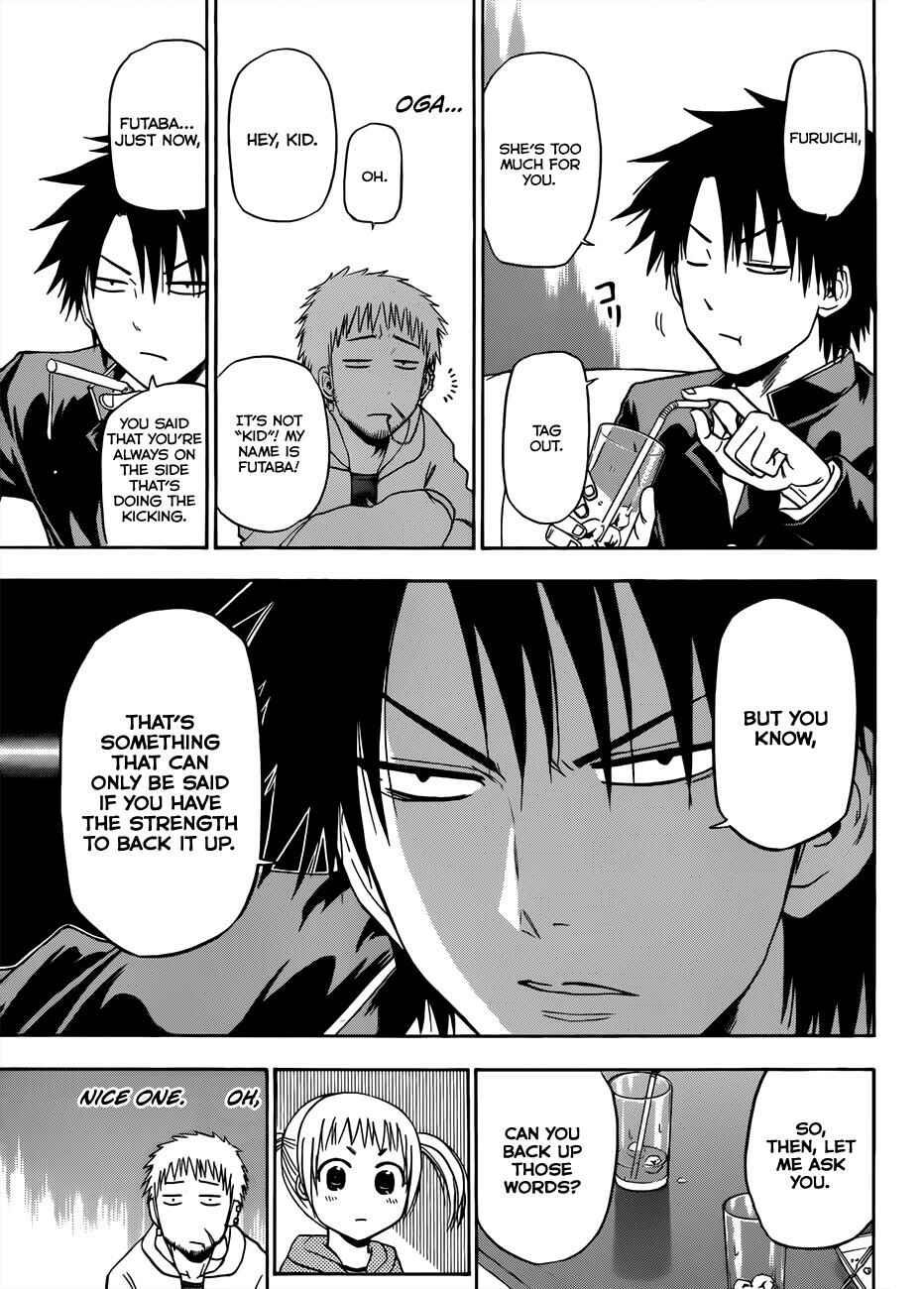 Page 16 Chapter 144 Beelzebub