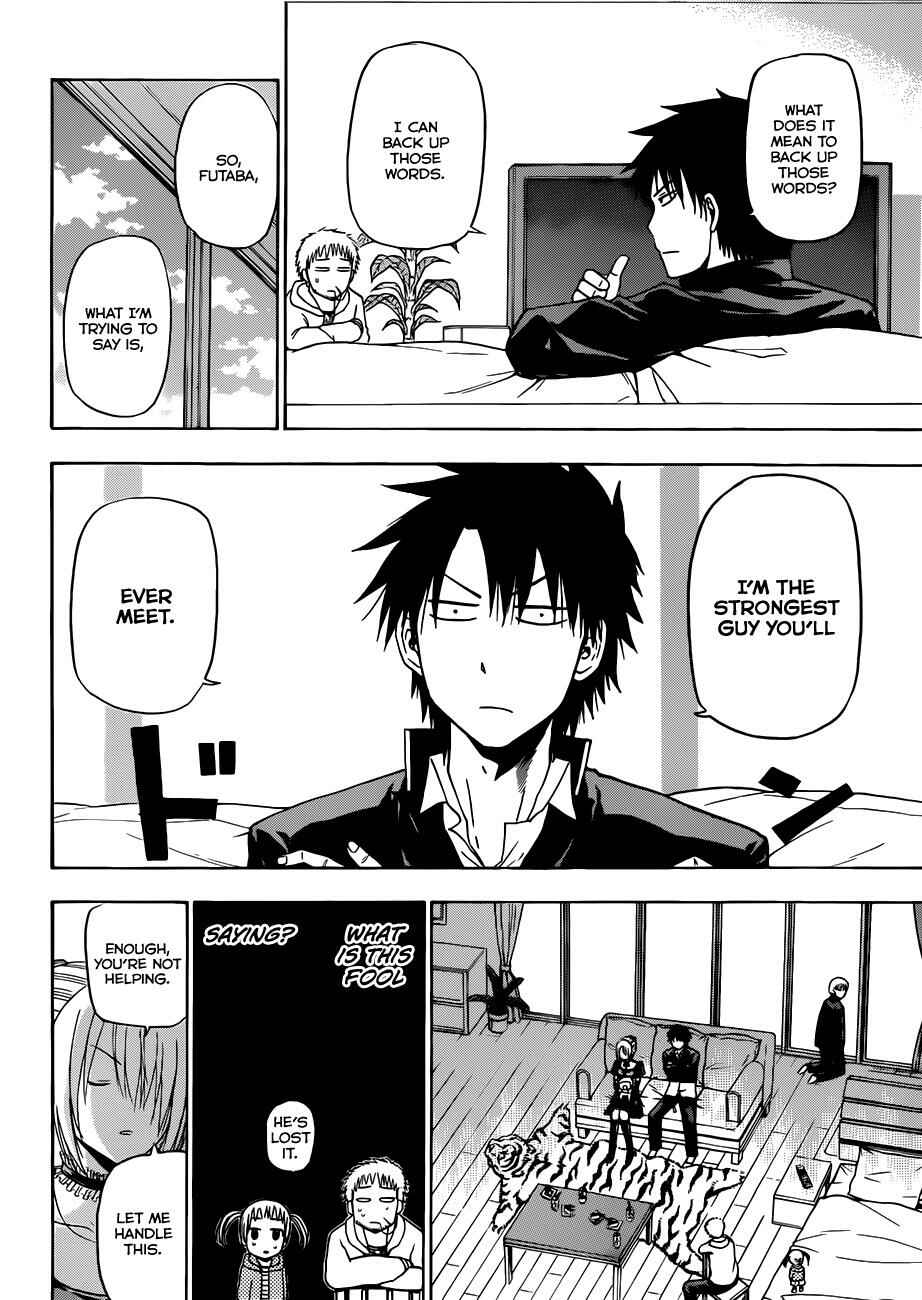 Page 17 Chapter 144 Beelzebub