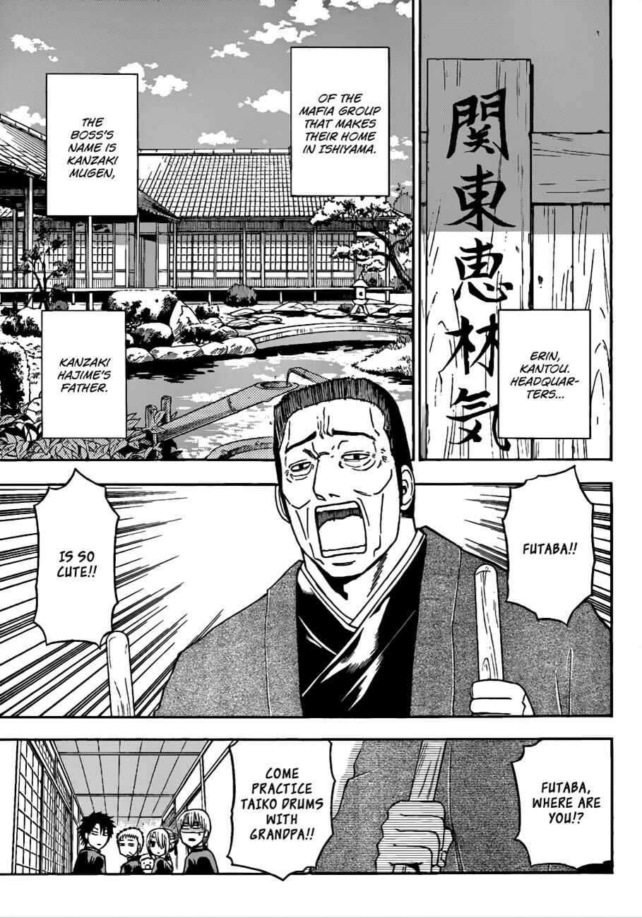 Page 4 Chapter 144 Beelzebub
