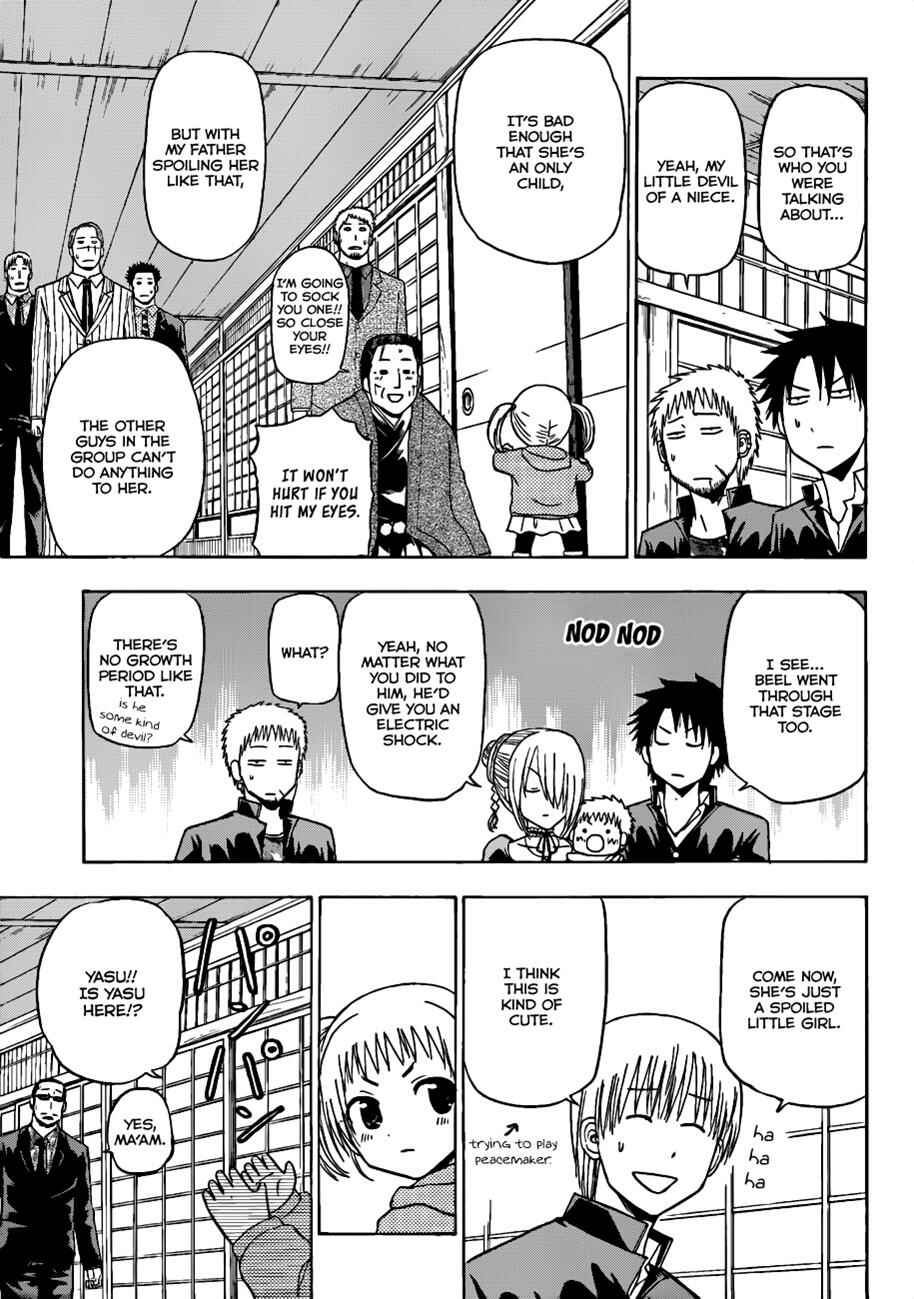 Page 8 Chapter 144 Beelzebub