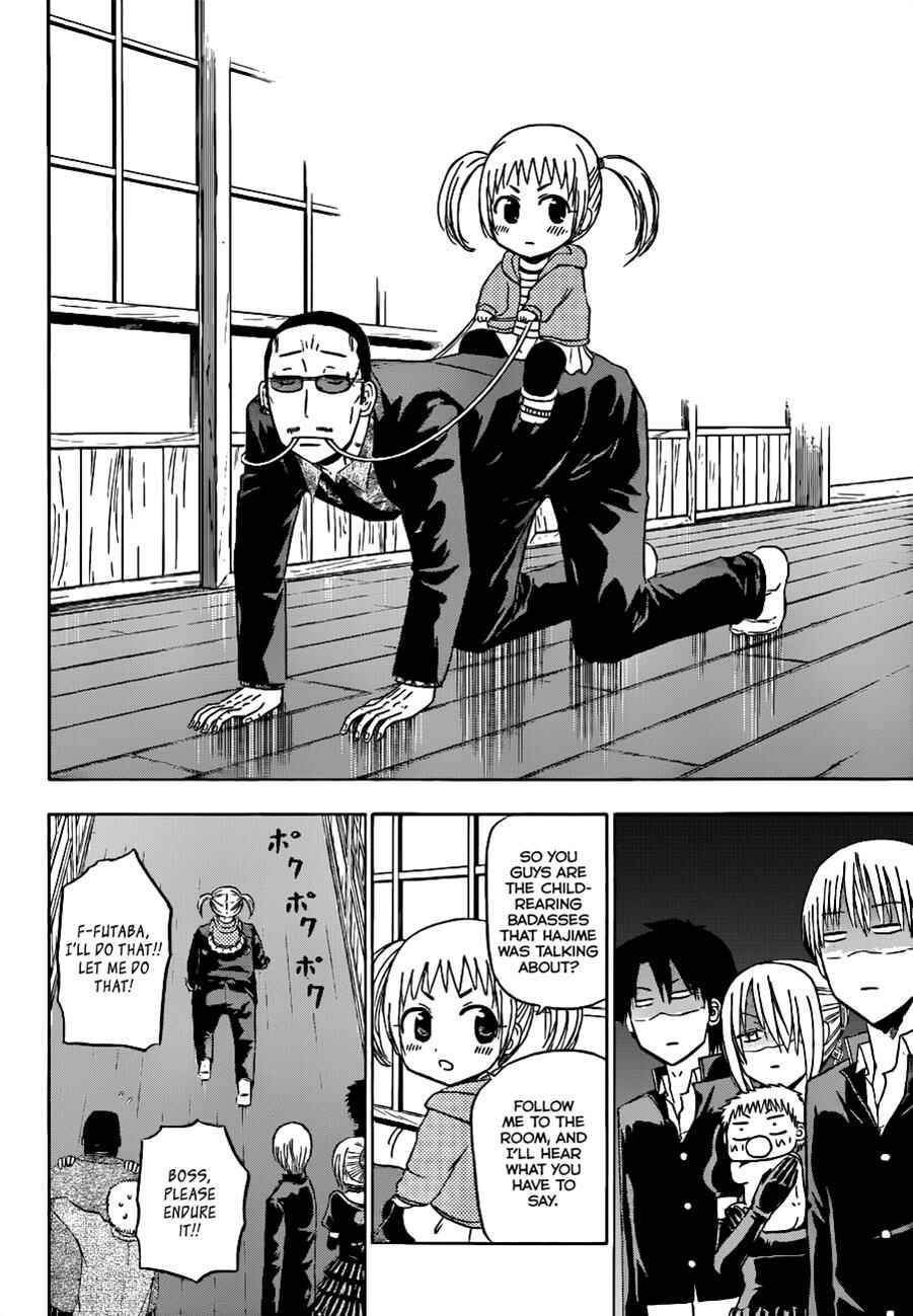 Page 9 Chapter 144 Beelzebub