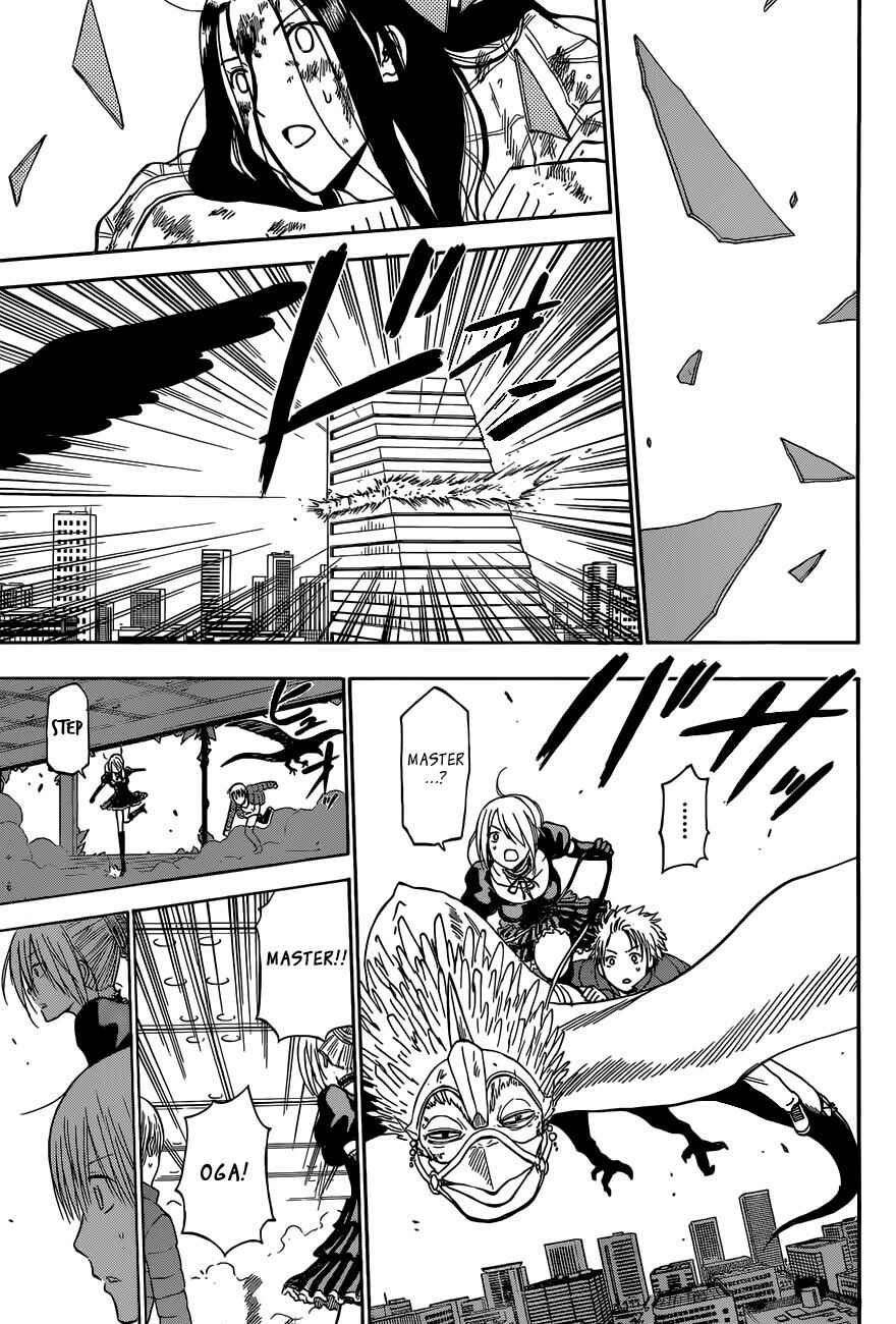 Page 12 Chapter 231 Beelzebub