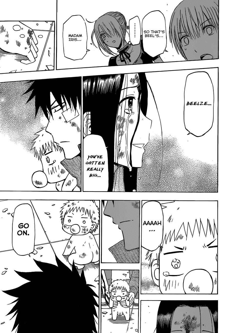 Page 14 Chapter 231 Beelzebub