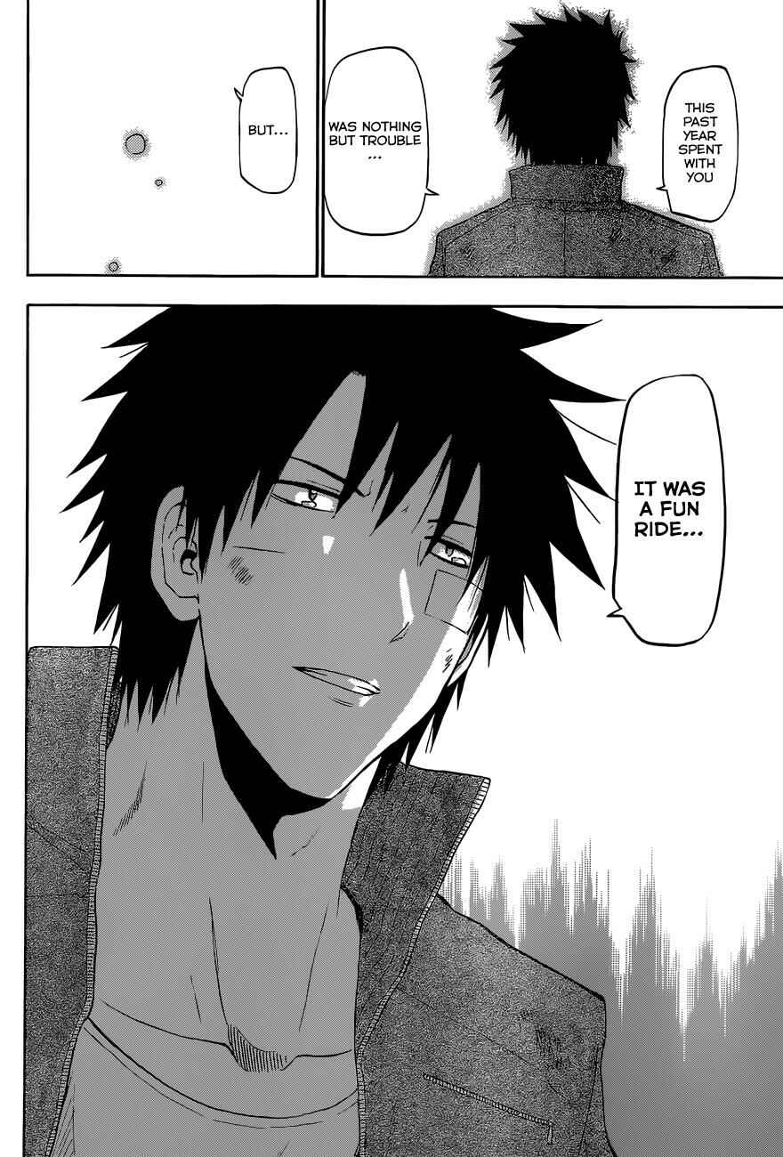 Page 18 Chapter 231 Beelzebub
