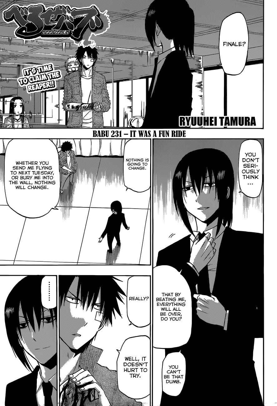 Page 2 Chapter 231 Beelzebub