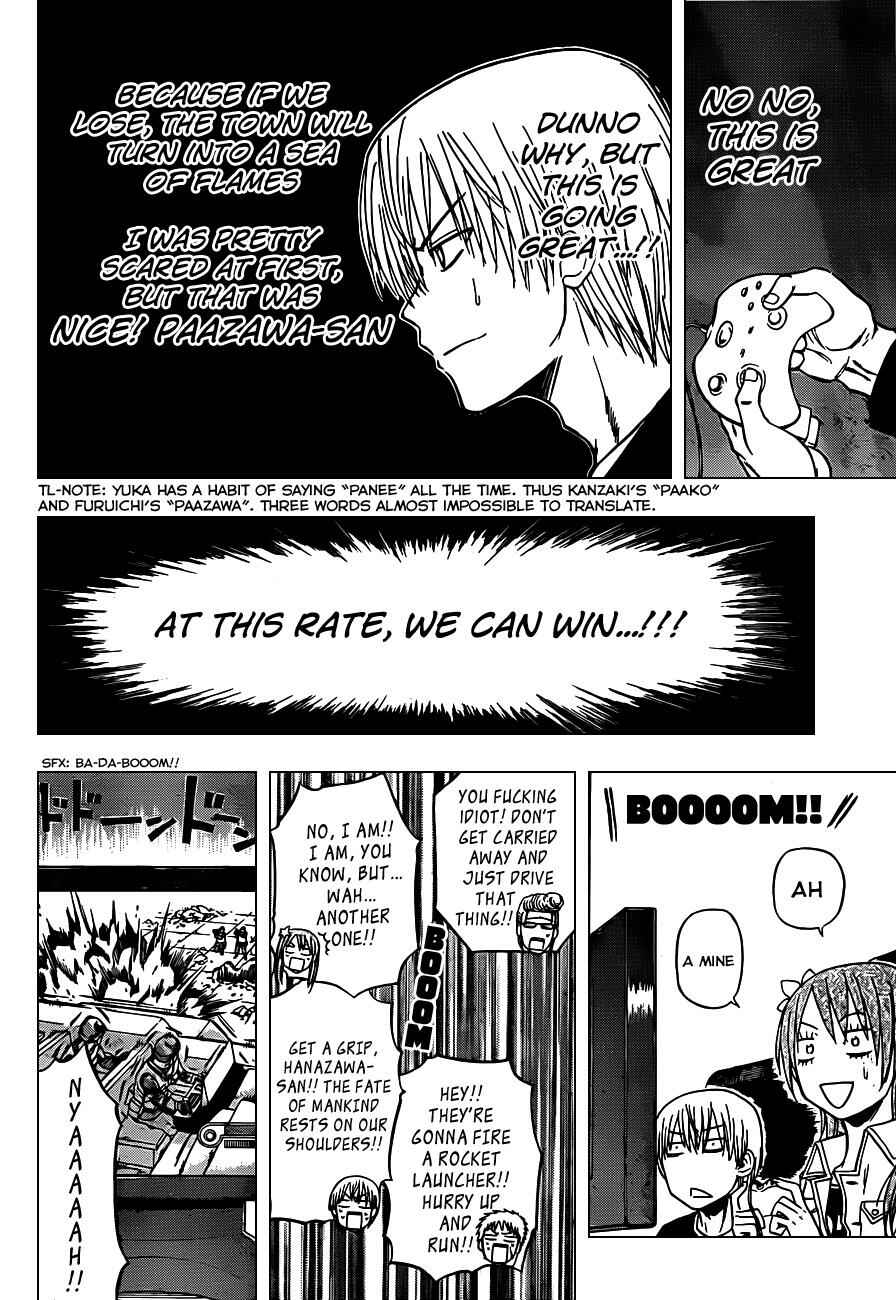 Page 14 Chapter 98 Beelzebub