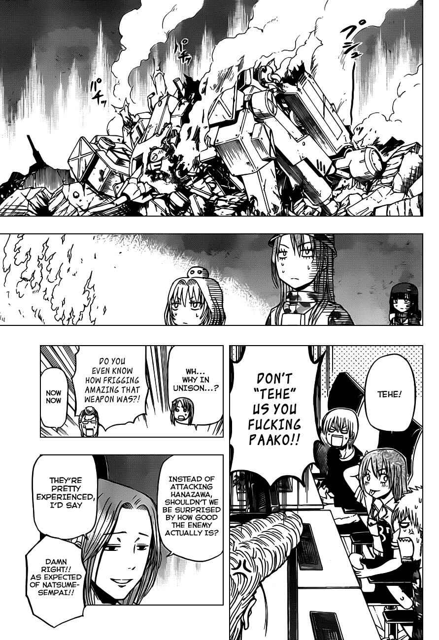 Page 15 Chapter 98 Beelzebub
