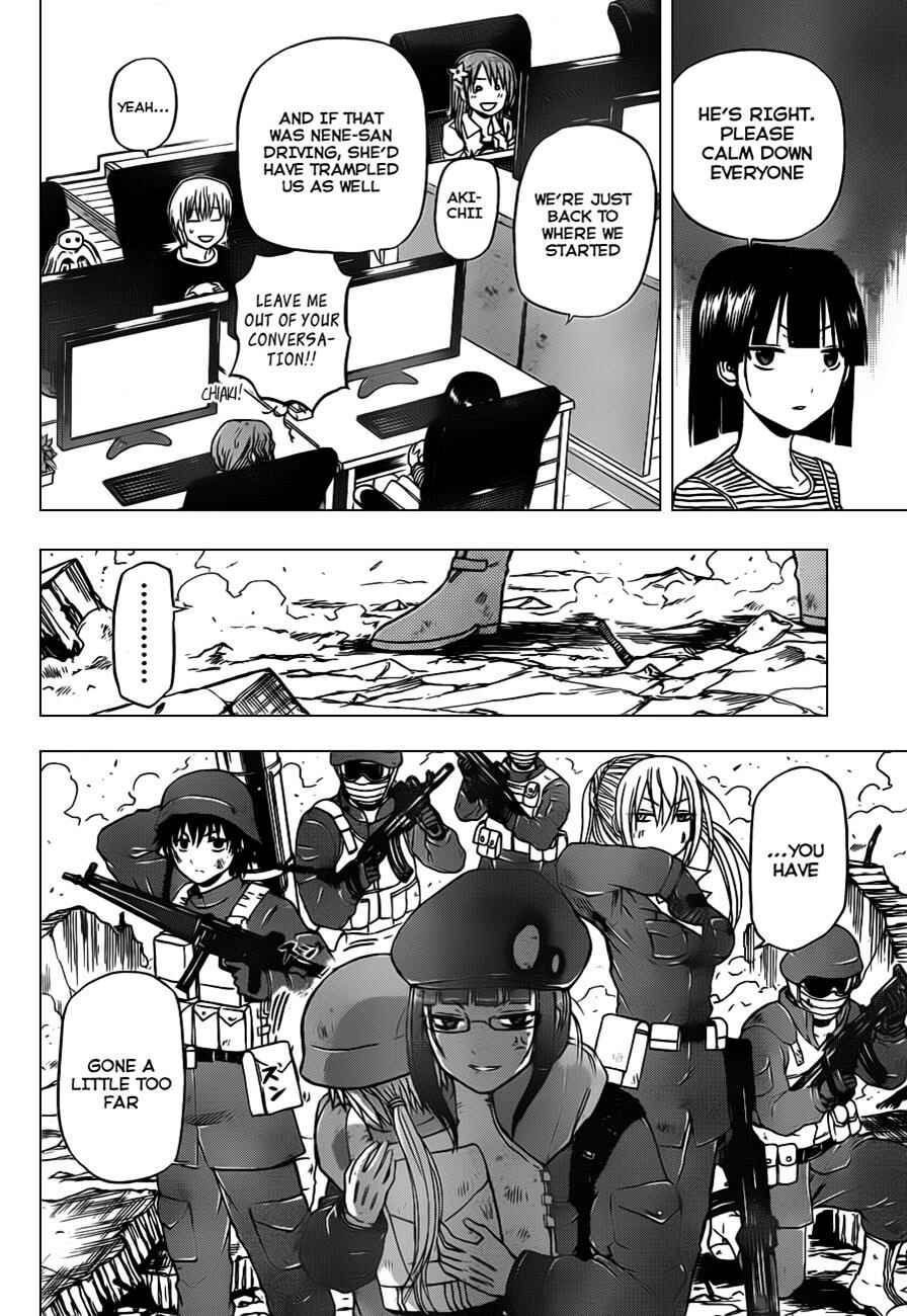 Page 16 Chapter 98 Beelzebub