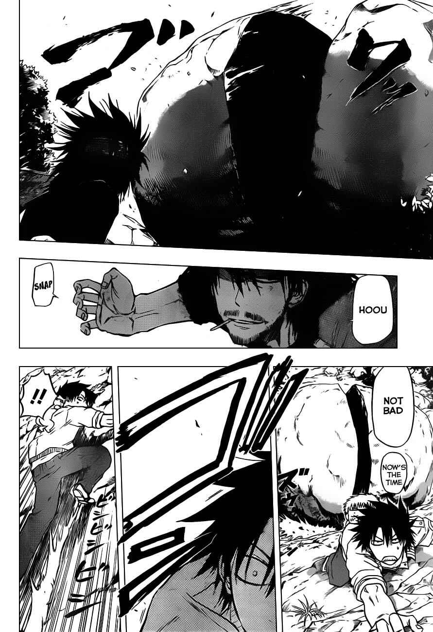 Page 20 Chapter 98 Beelzebub