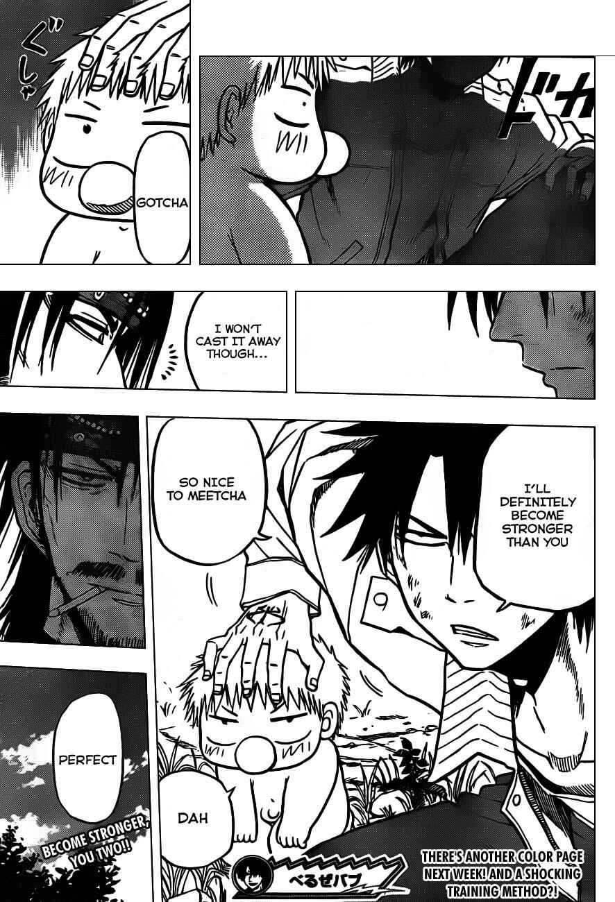 Page 25 Chapter 98 Beelzebub