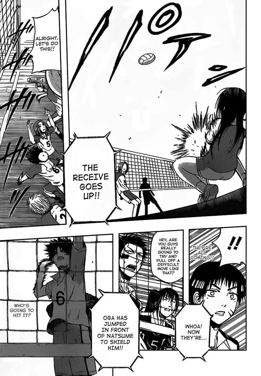 Page 10 Chapter 71 Beelzebub