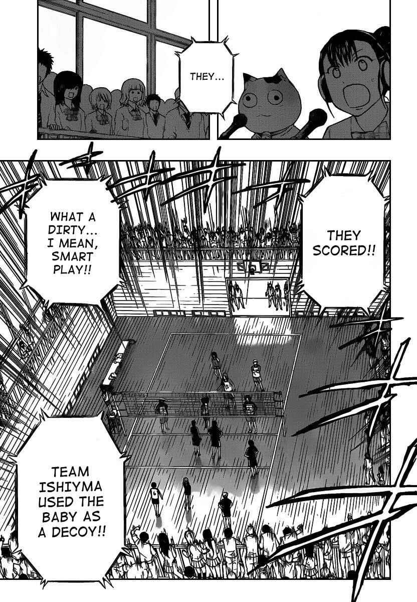 Page 15 Chapter 71 Beelzebub