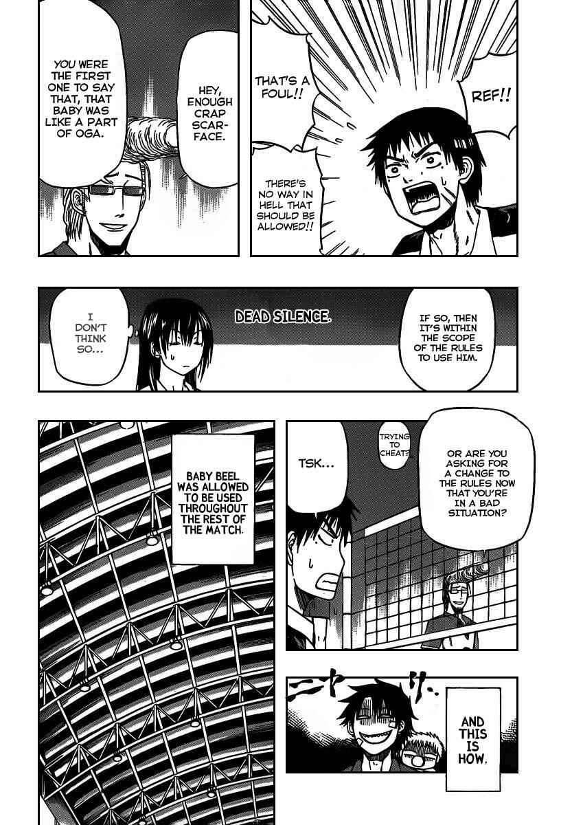 Page 16 Chapter 71 Beelzebub