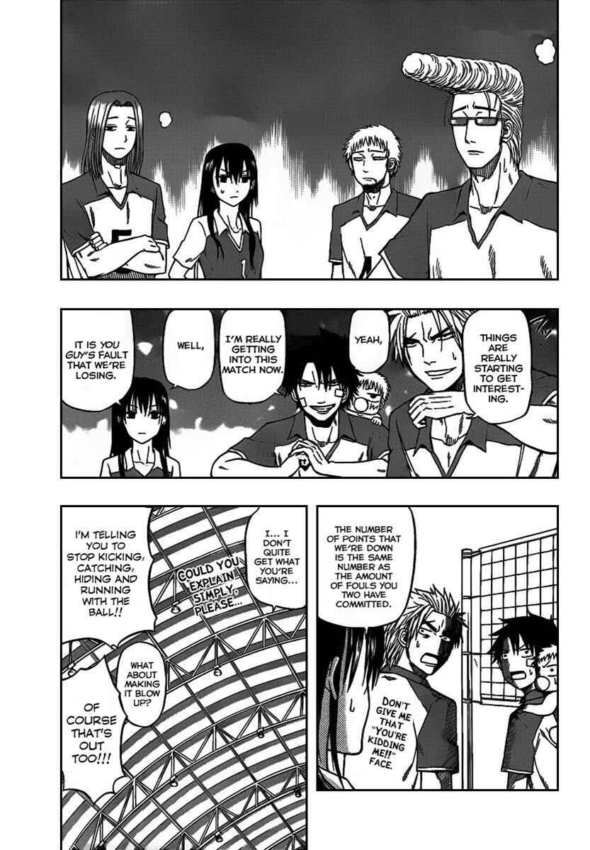 Page 4 Chapter 71 Beelzebub