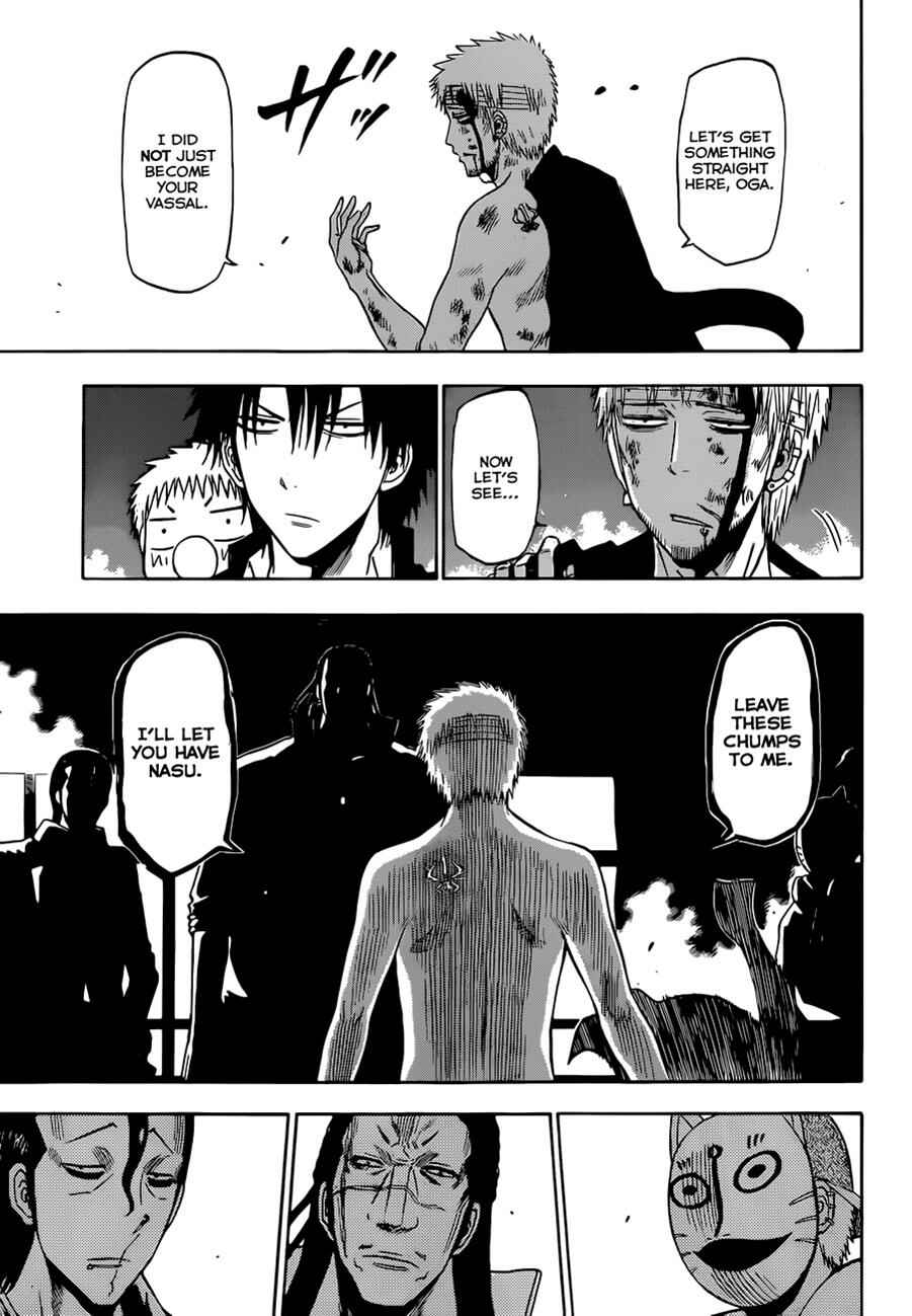 Page 10 Chapter 194 Beelzebub