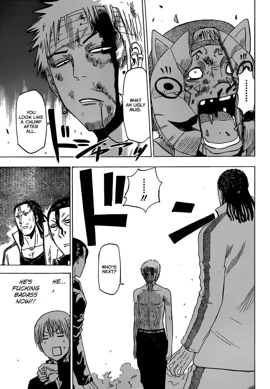 Page 14 Chapter 194 Beelzebub