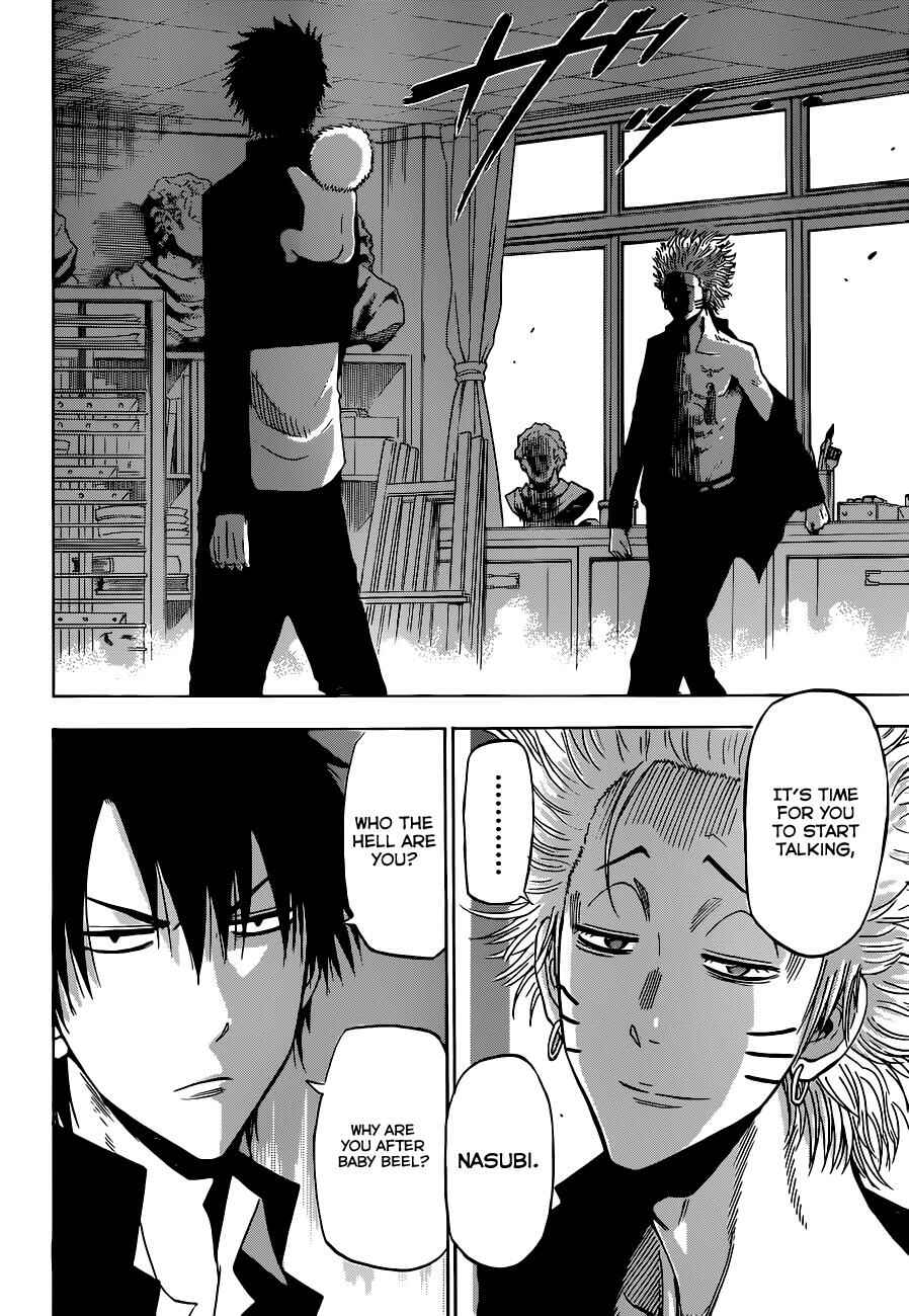 Page 15 Chapter 194 Beelzebub