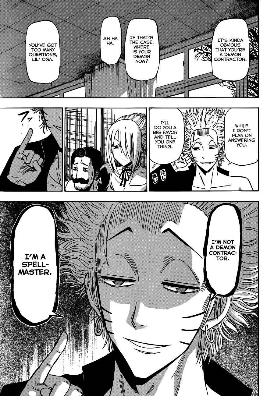 Page 16 Chapter 194 Beelzebub