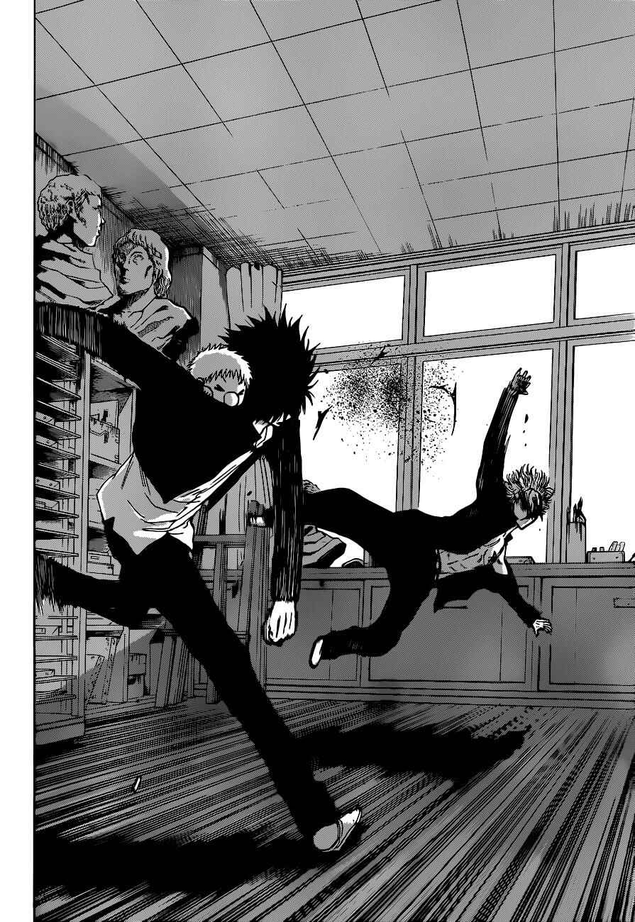 Page 19 Chapter 194 Beelzebub