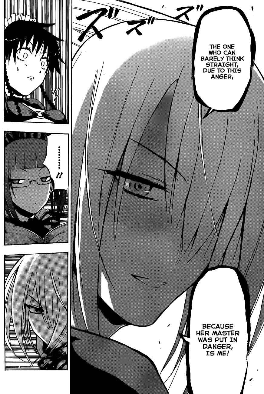 Page 13 Chapter 104 Beelzebub
