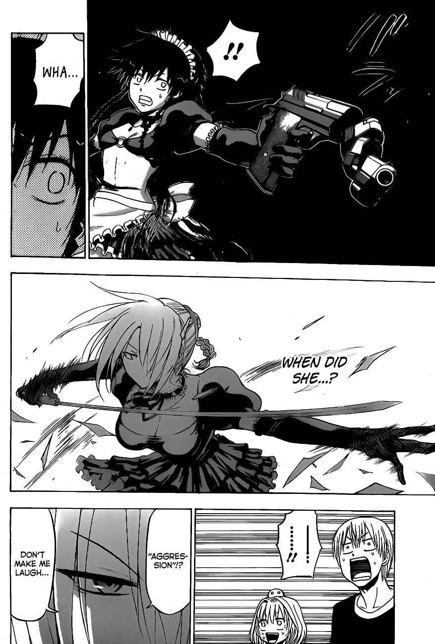 Page 15 Chapter 104 Beelzebub