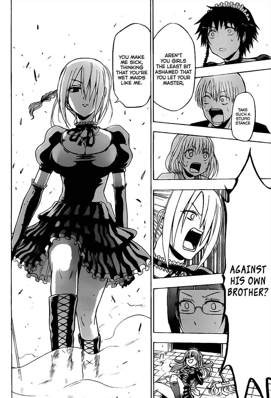 Page 17 Chapter 104 Beelzebub