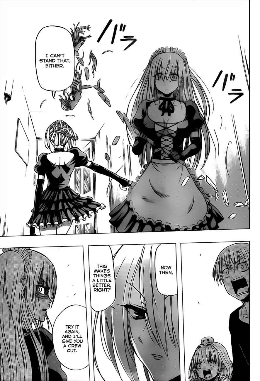 Page 8 Chapter 104 Beelzebub