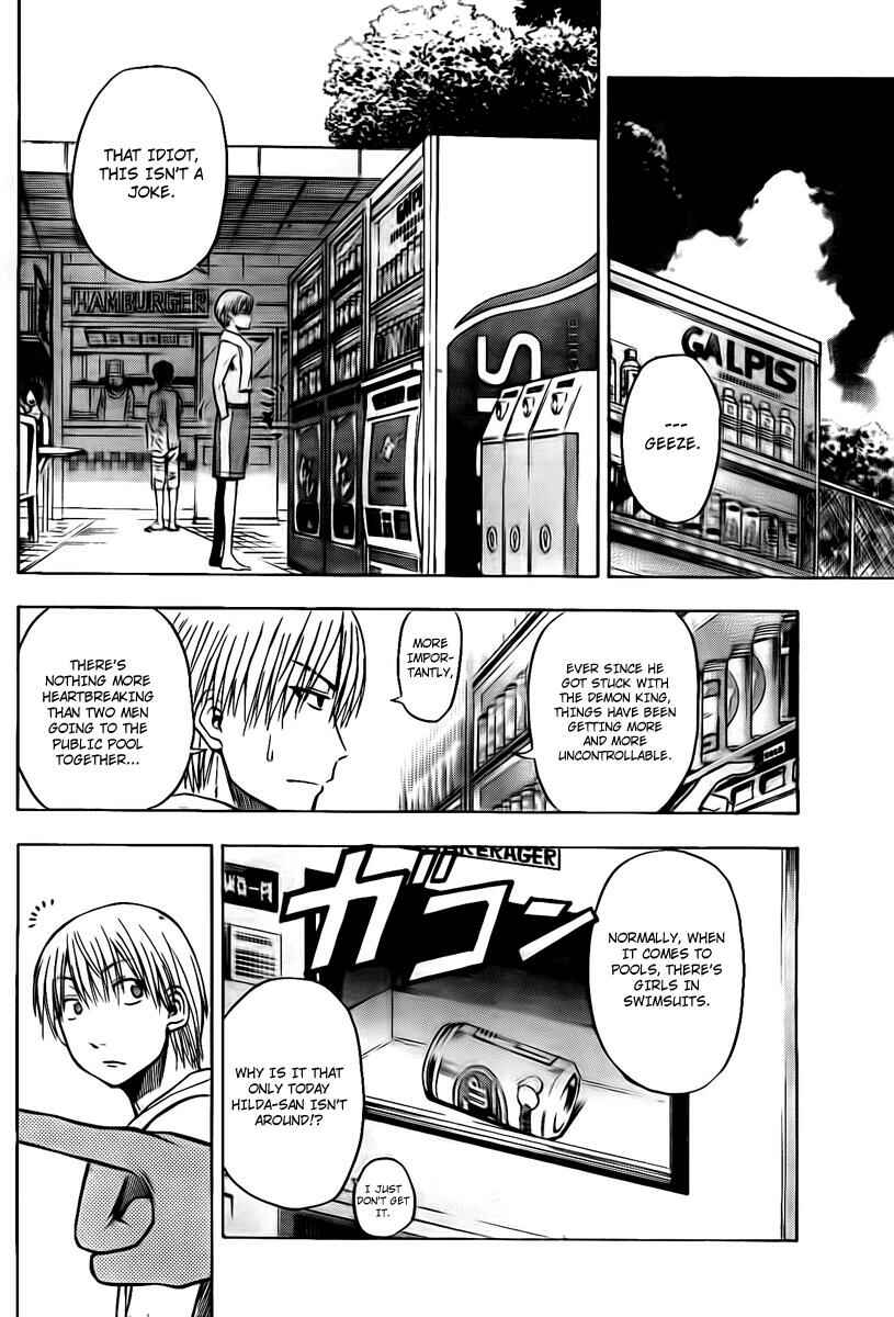 Page 10 Chapter 21 Beelzebub