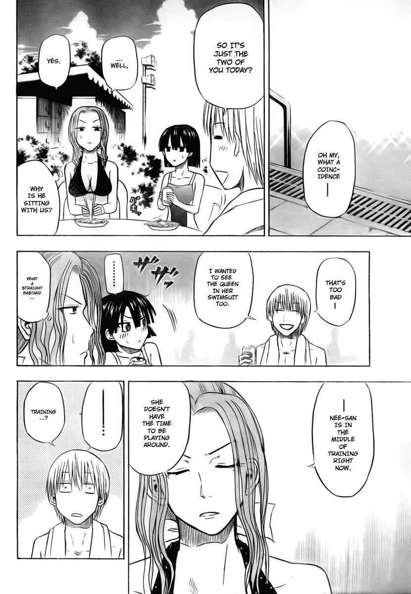 Page 12 Chapter 21 Beelzebub