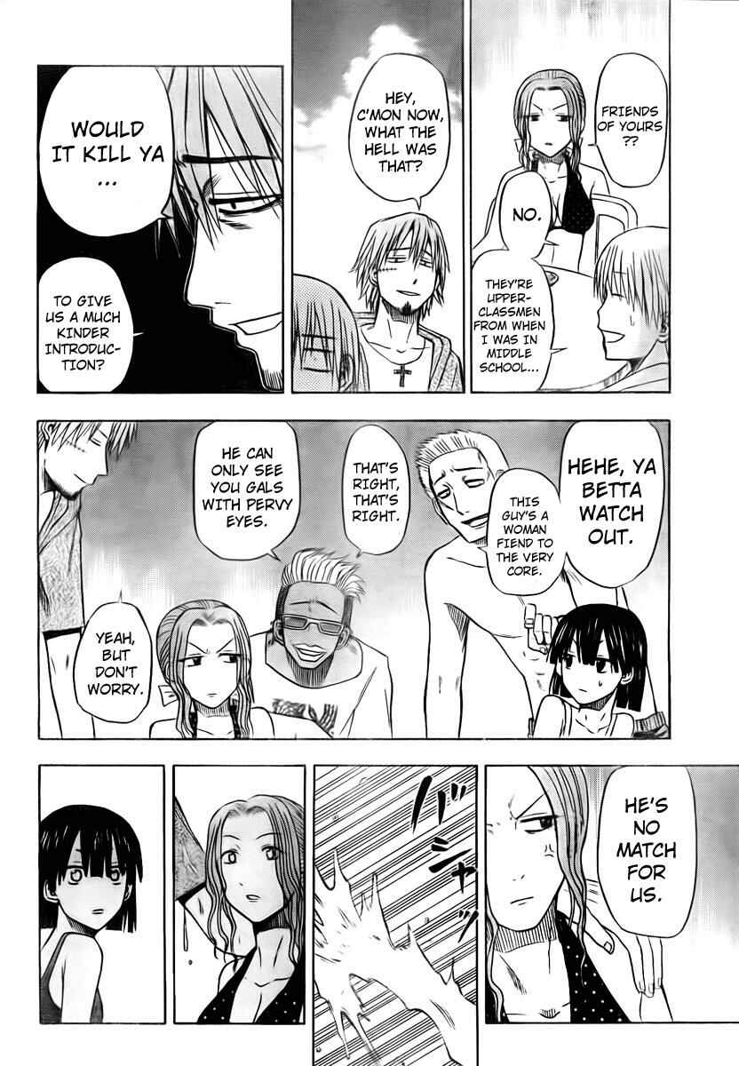 Page 17 Chapter 21 Beelzebub