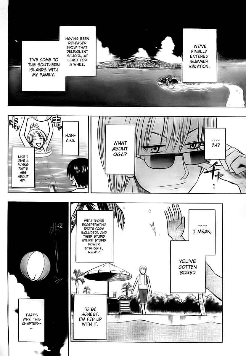 Page 2 Chapter 21 Beelzebub