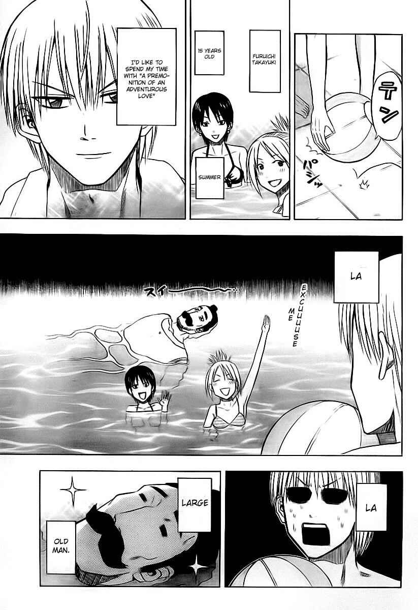 Page 3 Chapter 21 Beelzebub